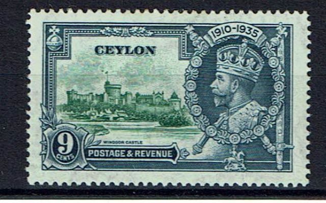 Image of Ceylon/Sri Lanka SG 380h LMM British Commonwealth Stamp